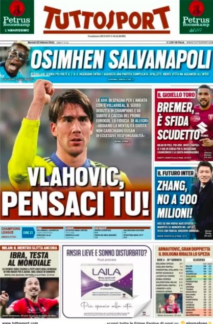 贝拉亚内 贝拉亚内