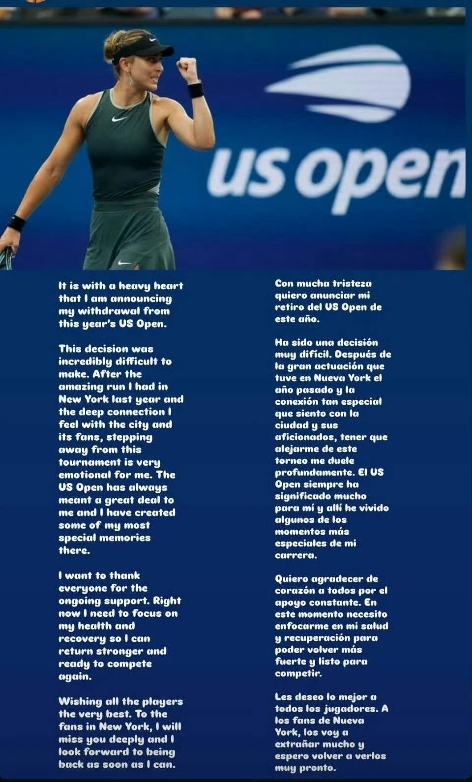 了欧洲冠军 了欧洲冠军