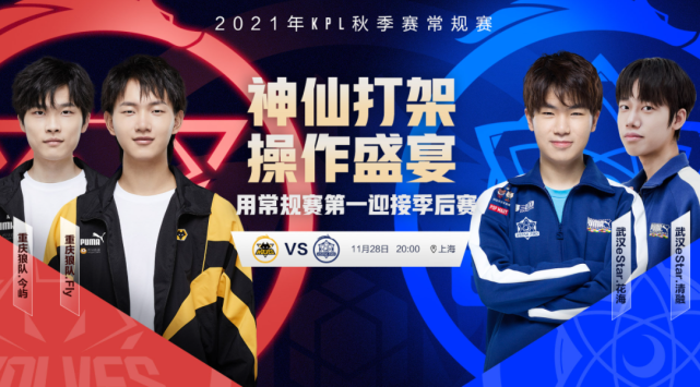 不可多得的 不可多得的