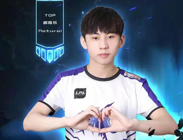 哪怕他本人 哪怕他本人