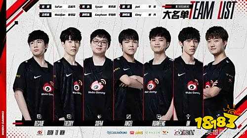 即可确保 即可确保