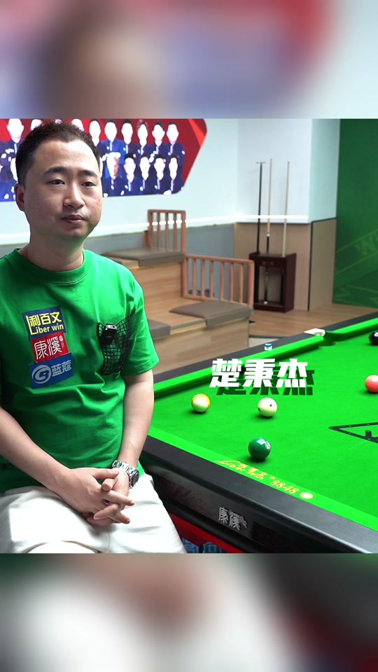 一次高位反 一次高位反