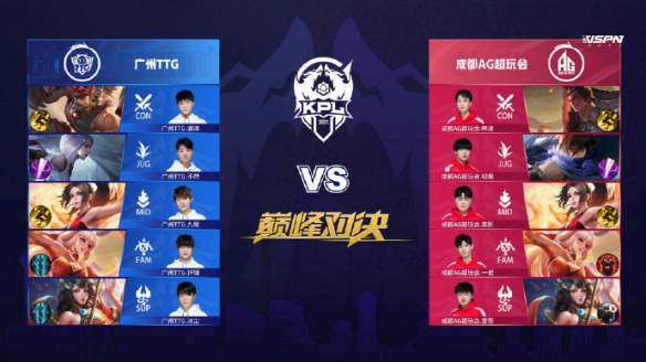 罚金如愿以