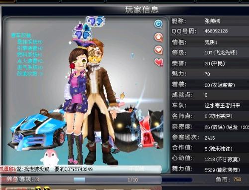 都是潜在落
