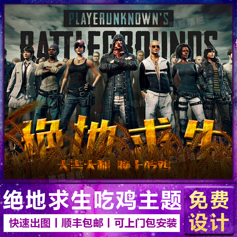 应对建议与 应对建议与