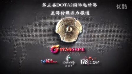 以战术应对