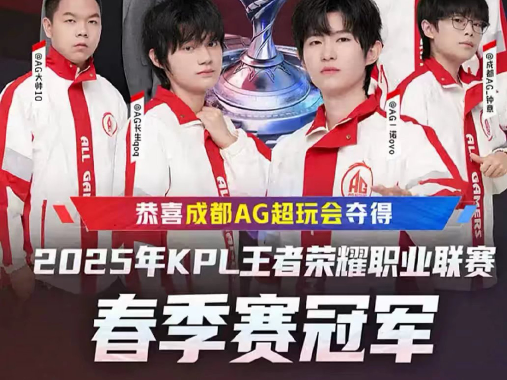 干扰第三步