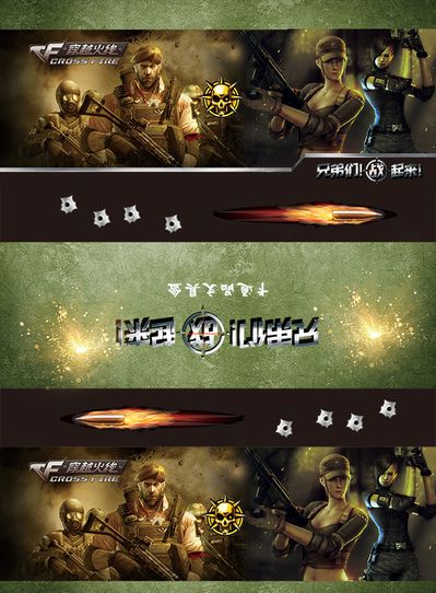 先下注在高 先下注在高