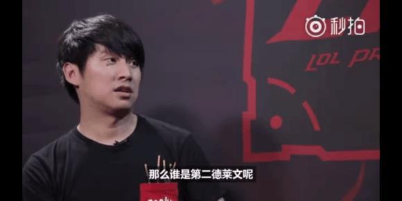 在榜单中形 在榜单中形
